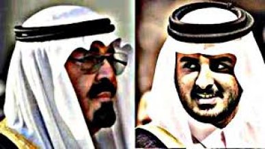 منظمة مدنية تدعو الى مقاضاة قطر والسعودية "لدعمهما الإرهاب في العراق"